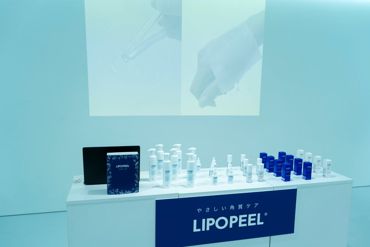 「リポピール®（LIPOPEEL）商品体験会」を開催しました
