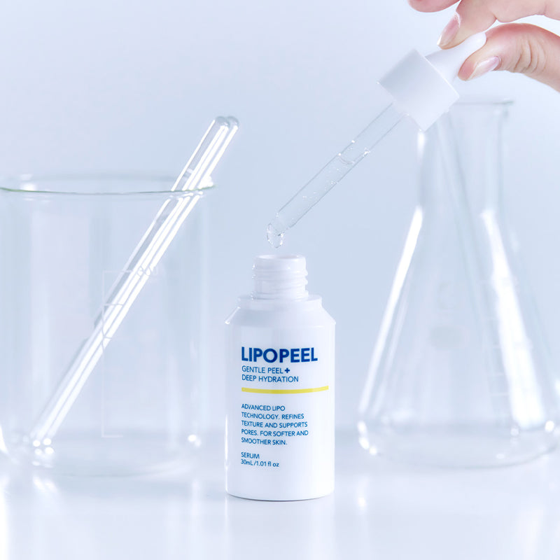 リポピールセラム