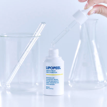 リポピールセラム