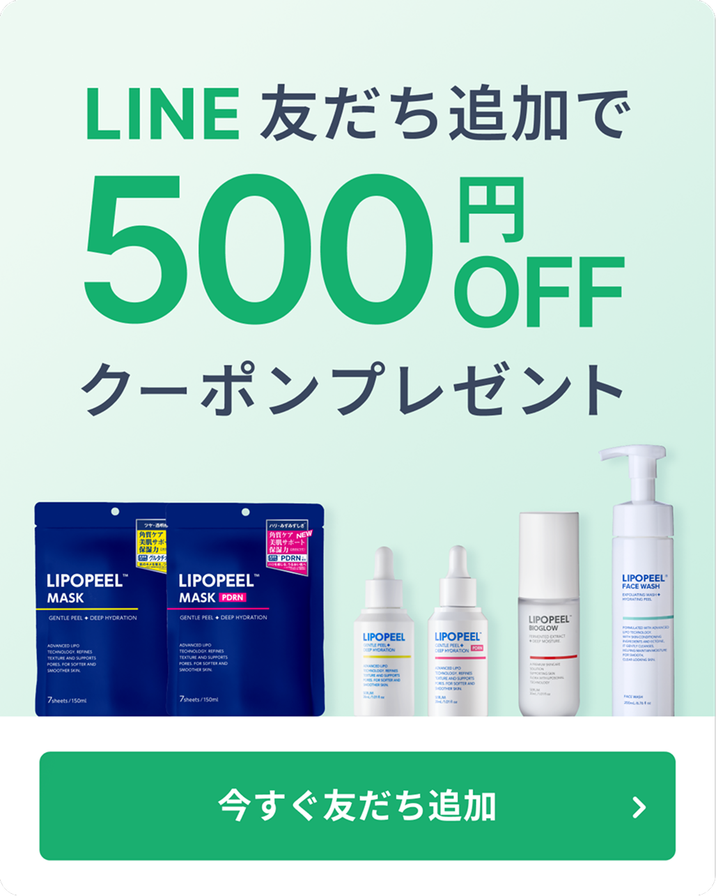 モーダル画像