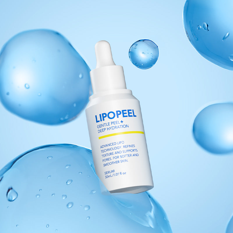 リポピールセラム