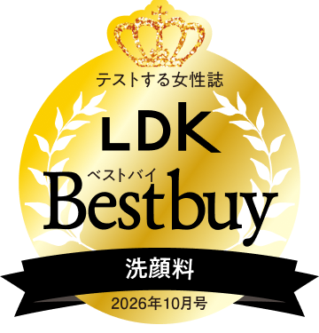 LDK 2026年10月號 潔面產品 Bestbuy