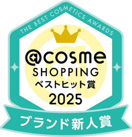 <p>選べる2つのリポピール®[br-small]セラム。</p>